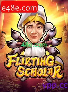 FlirtingScholar